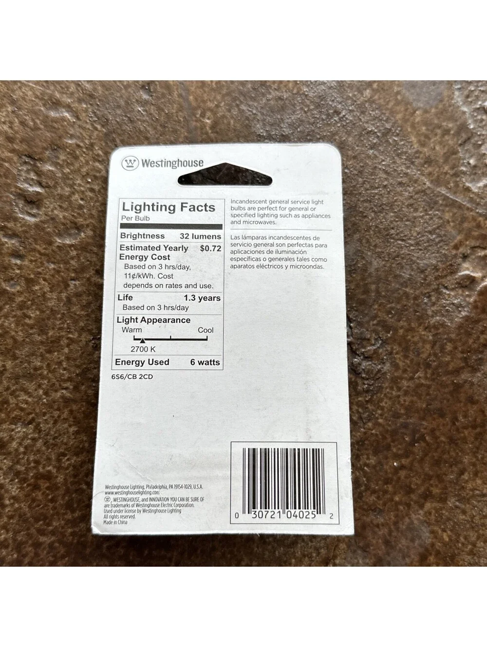 NEW Westinghouse 04025- 6 Watt S6 Accent Light Bulb 2 Bulbs